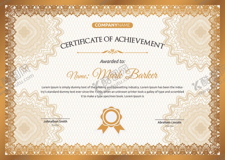 编号：90150410291916289955【酷图网】源文件下载-资质认证证书