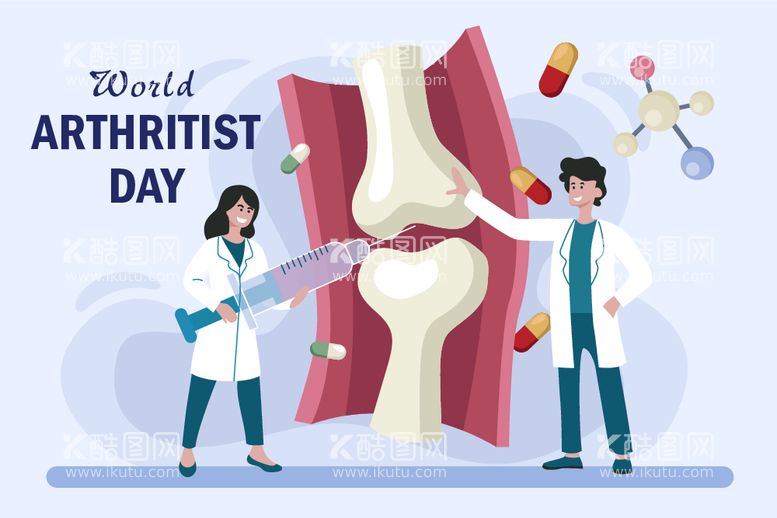 编号：39019812070448564097【酷图网】源文件下载-世界关节炎日