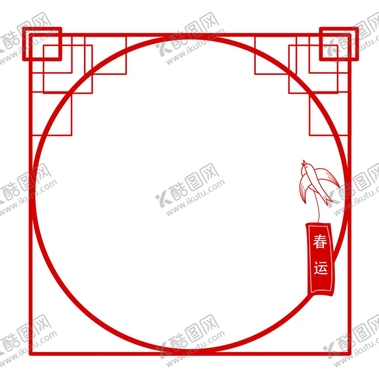编号：43479904222355236107【酷图网】源文件下载-中式花纹