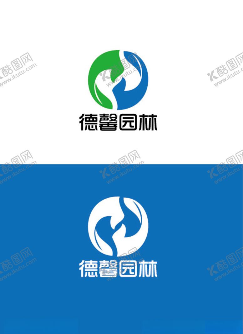 编号：29651207090158305409【酷图网】源文件下载-园林标识设计