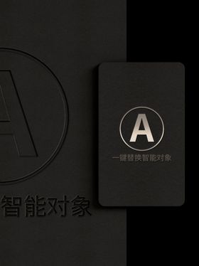 样机吸塑字前台压痕logo