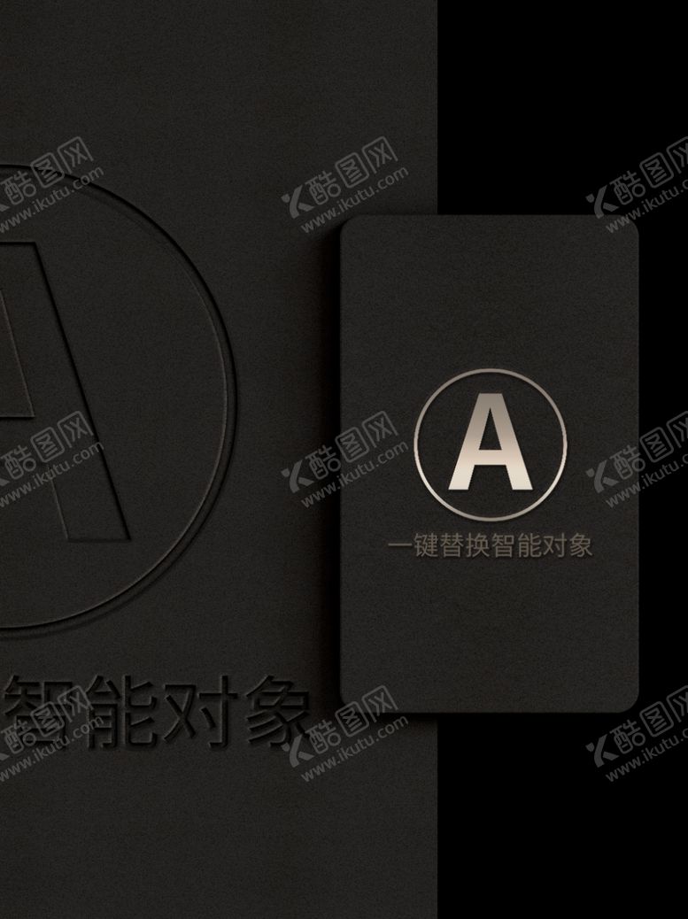 编号：61842001301632362756【酷图网】源文件下载-样机