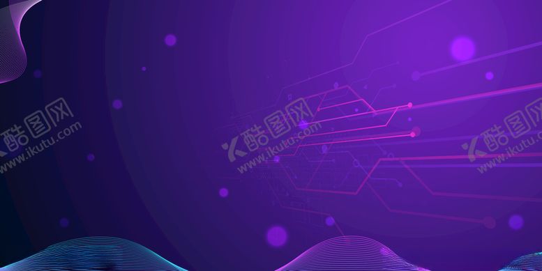 编号：97266206190507495384【酷图网】源文件下载-紫色背景