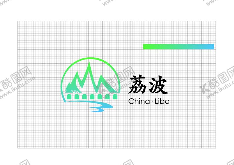 编号：93228202082151559566【酷图网】源文件下载-荔波logo