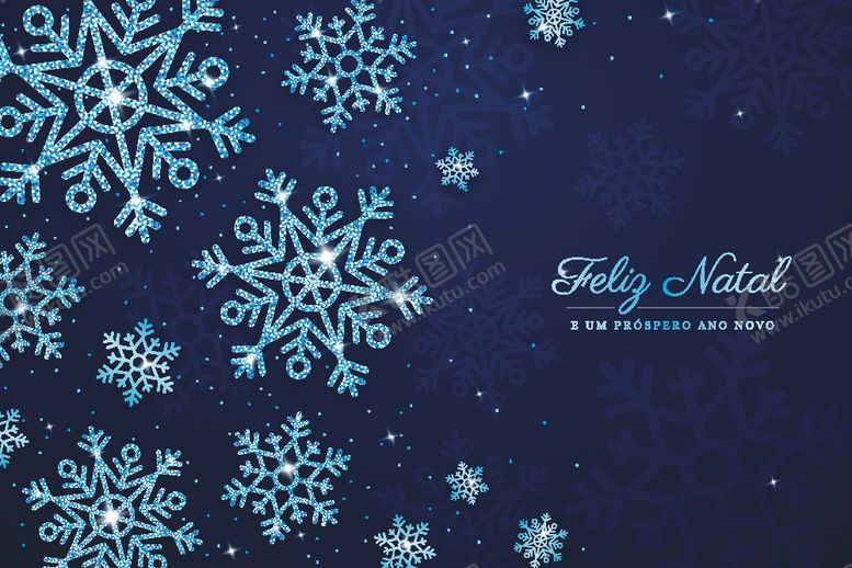 编号：62520510220401289776【酷图网】源文件下载-圣诞节素材图片