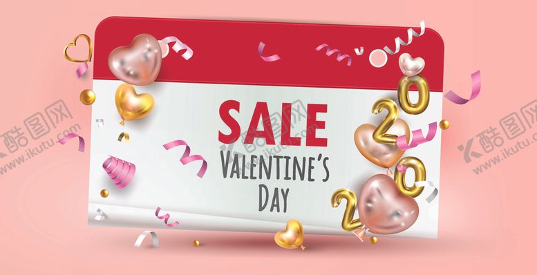编号：45142010041438391749【酷图网】源文件下载-情人节促销