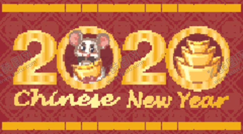 编号：19562210070140411763【酷图网】源文件下载-2020金色字