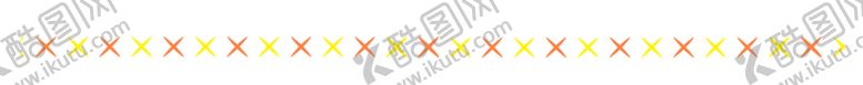 编号：51442205022243472607【酷图网】源文件下载-边框装饰