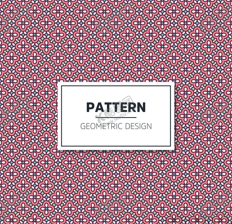 编号：51584009271005565378【酷图网】源文件下载-花纹背景