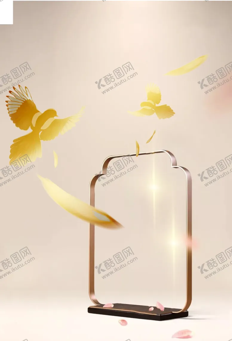 编号：35589807081347111499【酷图网】源文件下载-七夕素材情人节新中式中国风金色