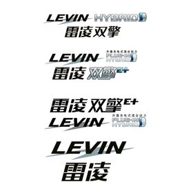 特斯拉车型LOGO标识品牌