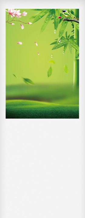 绿色清新春茶海报设计