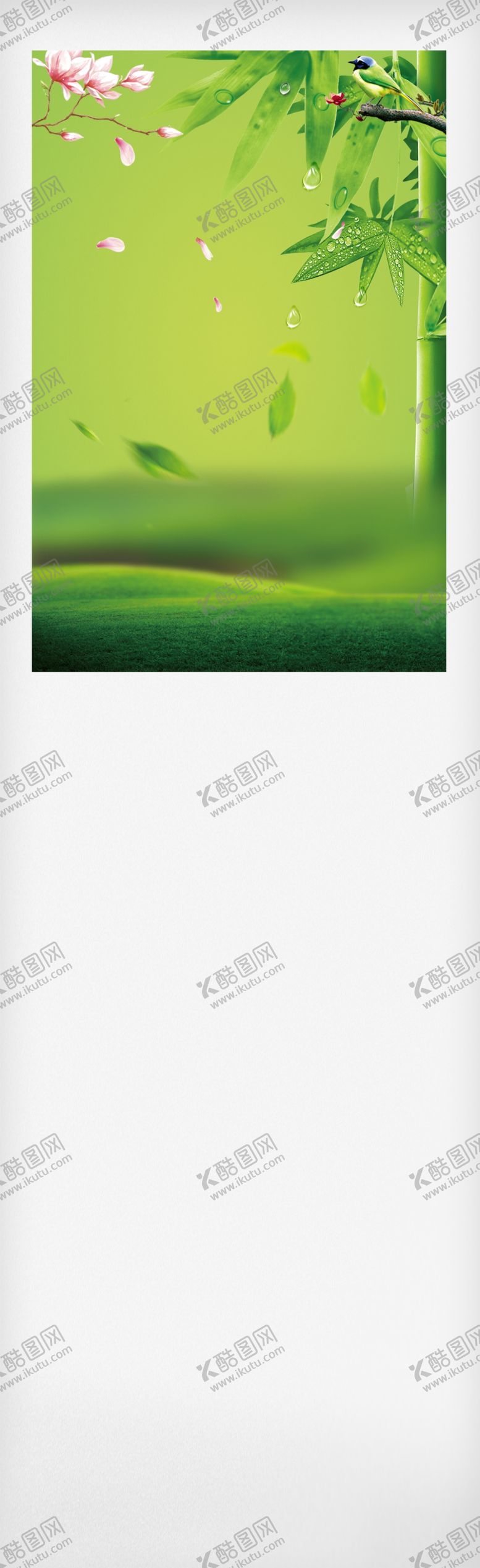 编号：87844410181917212444【酷图网】源文件下载-绿色清新春茶海报设计