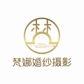 梵娜婚纱摄影logo