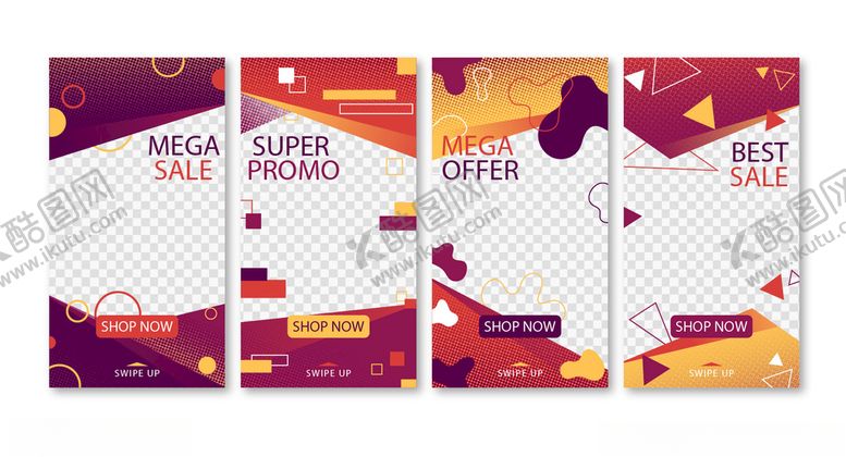 编号：38421309091111441436【酷图网】源文件下载-标语