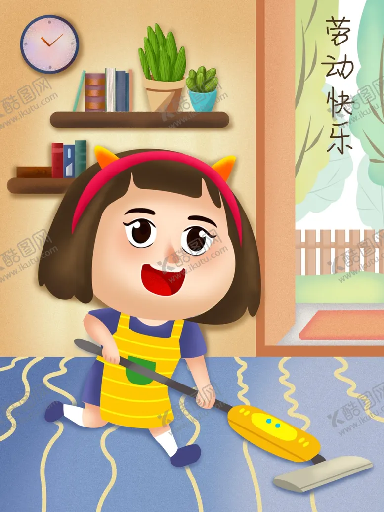 编号：25001602091229456755【酷图网】源文件下载-五一劳动节插画
