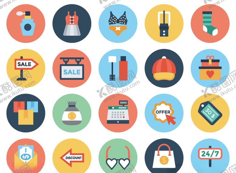 编号：65057910171117121519【酷图网】源文件下载-购物消费图标