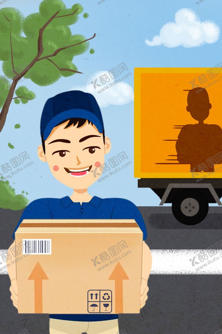 编号：54115009292225289265【酷图网】源文件下载-卡通物流广告图片