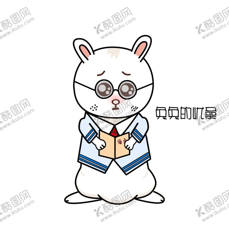 编号：26702907020832132021【酷图网】源文件下载-卡通兔子