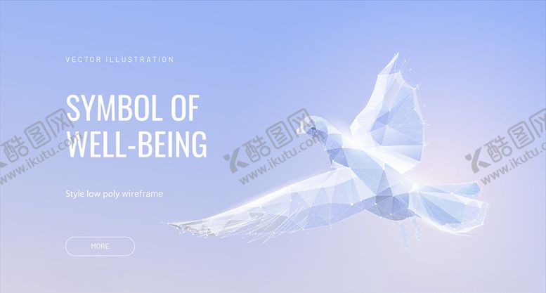 编号：77305709242001093829【酷图网】源文件下载-科技背景