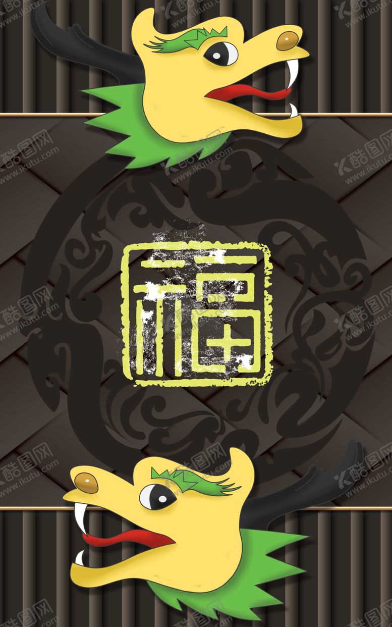 编号：28903306241154216732【酷图网】源文件下载-玄关画