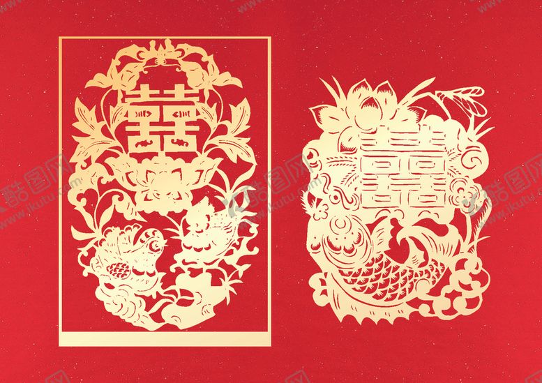 编号：54097110290938273217【酷图网】源文件下载-喜字剪纸