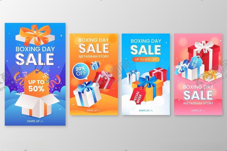 编号：37949110221527154313【酷图网】源文件下载-促销海报