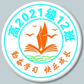 标志  logo