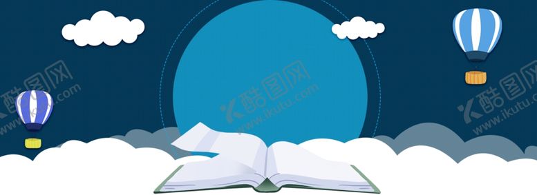 编号：69869405012113588156【酷图网】源文件下载-蓝色背景