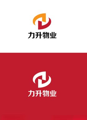 物业标识设计