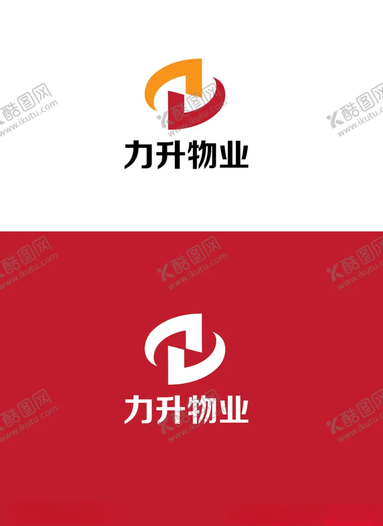编号：71837006261007448385【酷图网】源文件下载-物业标识设计