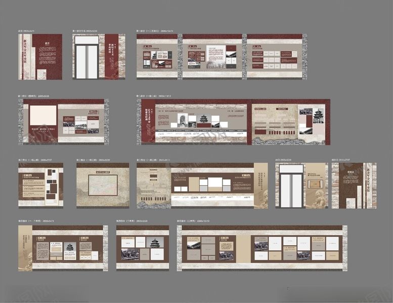 编号：79984310060440027460【酷图网】源文件下载-展厅展馆设计平面图展示