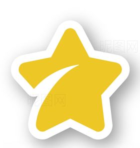 创意五角星贴纸
