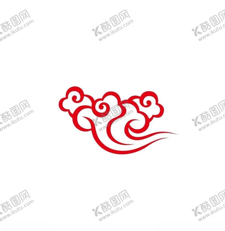 编号：10026205150211381403【酷图网】源文件下载-祥云