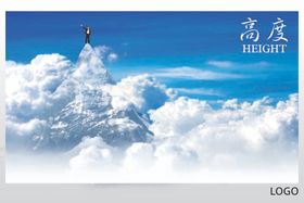 公司文化