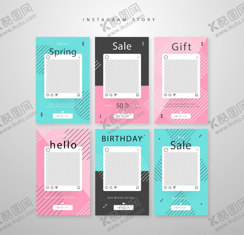 编号：29561506190510169651【酷图网】源文件下载-组合海报