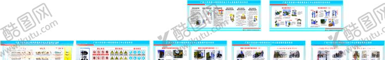 编号：64008005030234386469【酷图网】源文件下载-钢筋加工厂安全操作规程漫画
