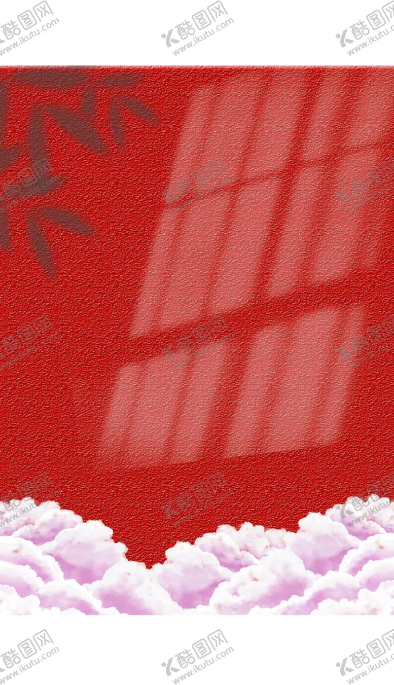 编号：24837909161250003802【酷图网】源文件下载-简约双十一国潮风背景图