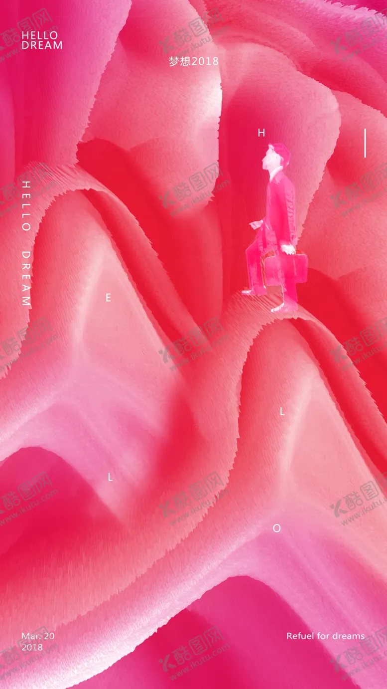 编号：37763509110757168973【酷图网】源文件下载-抽象渐变背景