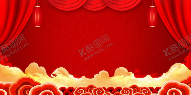 编号：64582909261829595510【酷图网】源文件下载-红色喜庆年会海报背景素材