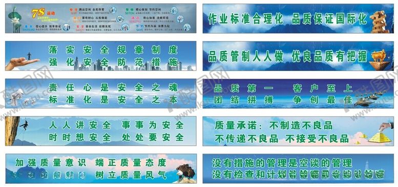 编号：14738311241630167147【酷图网】源文件下载-多款牙膏包装设计展示