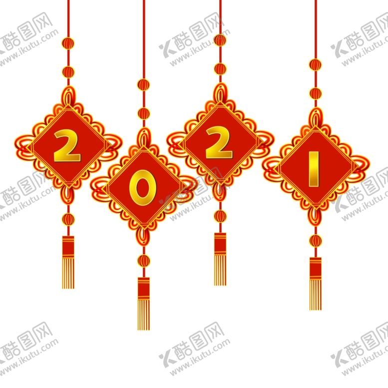 编号：19241804261401222496【酷图网】源文件下载-牛年