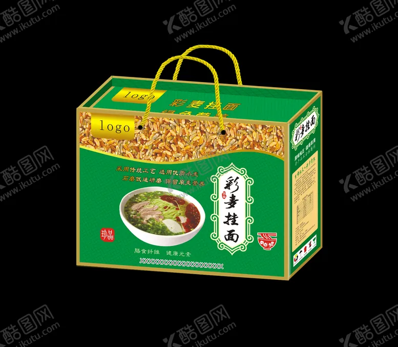编号：25854312131240204913【酷图网】源文件下载-彩麦挂面 展开图 可更改