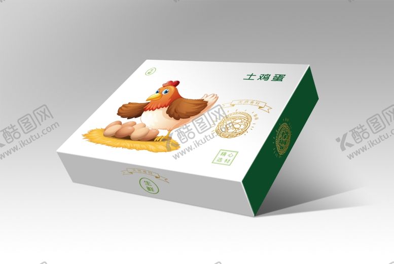 编号：29347611281416137710【酷图网】源文件下载-鸡蛋盒样机