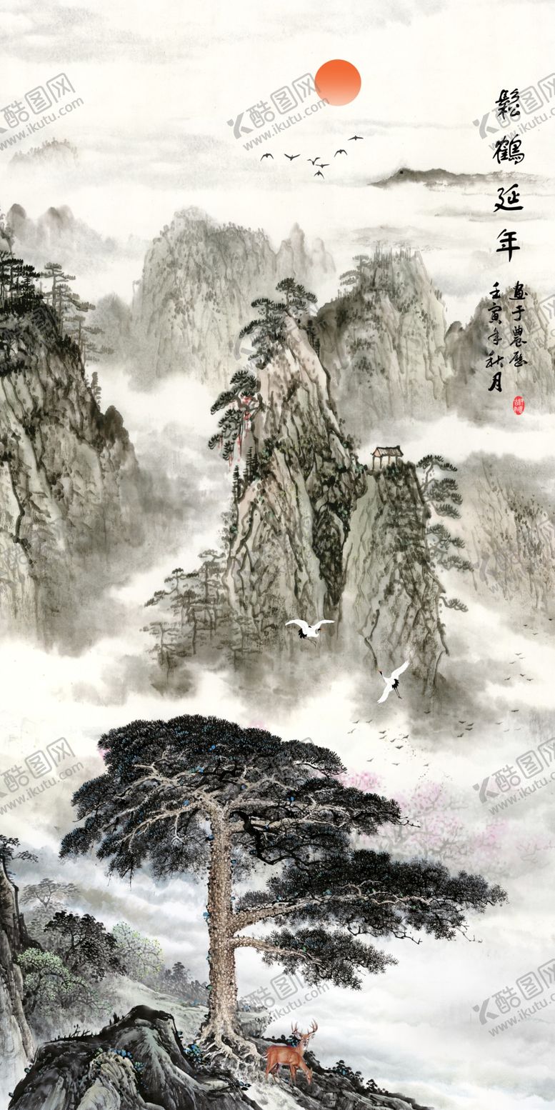 编号：21789010030515256371【酷图网】源文件下载-山水国画