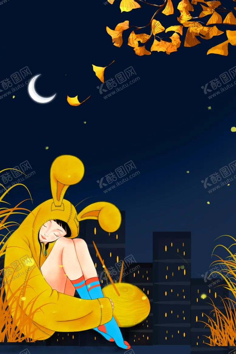 编号：78013706280527295993【酷图网】源文件下载-秋背景