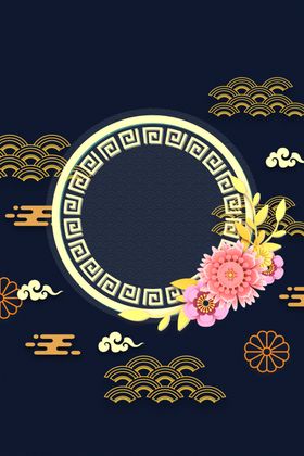 新年喜庆背景图案设计