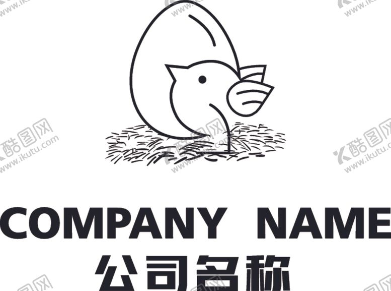 编号：51086009220440026275【酷图网】源文件下载-小鸡LOGO