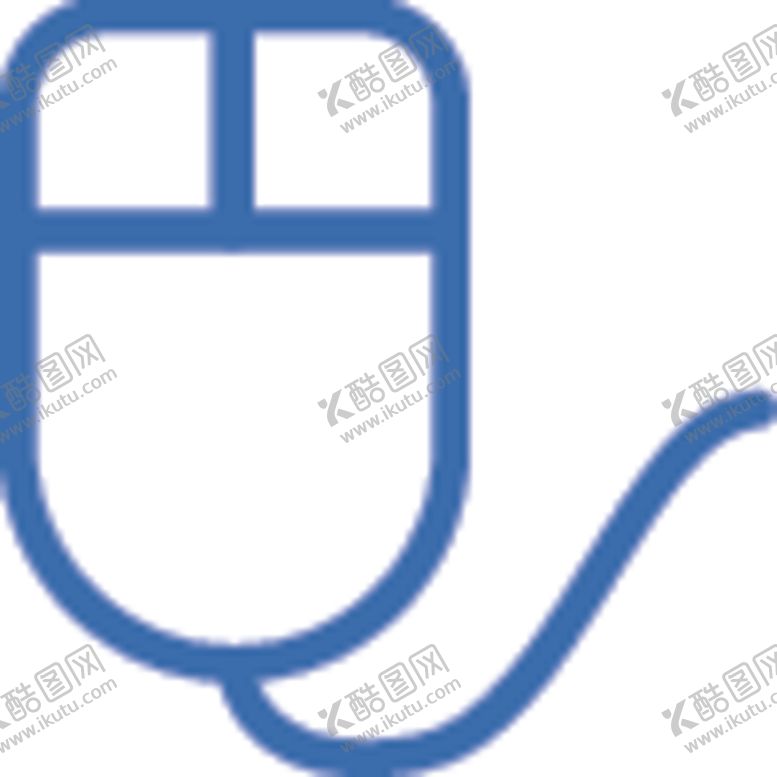 编号：94652510301219358890【酷图网】源文件下载-鼠标