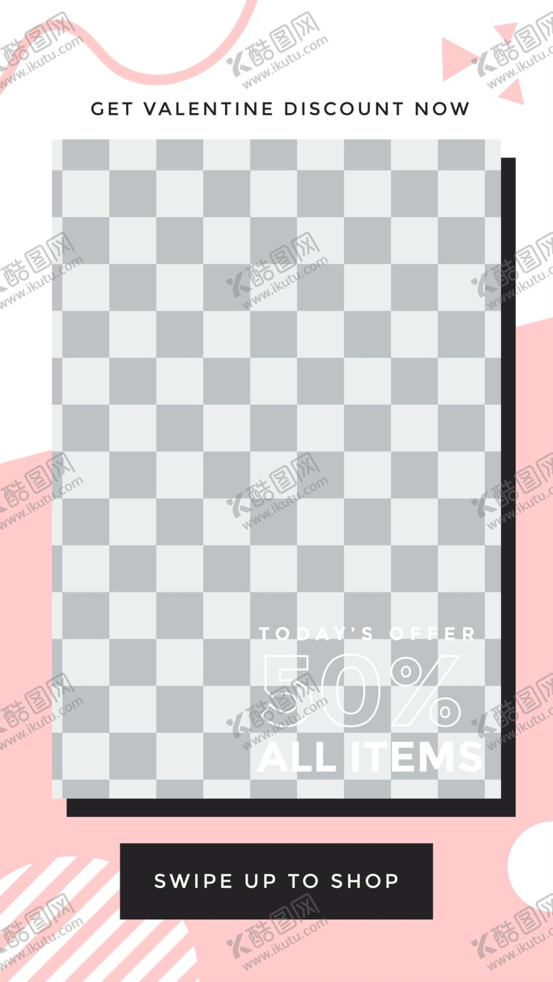 编号：88689705140022513791【酷图网】源文件下载-创意海报